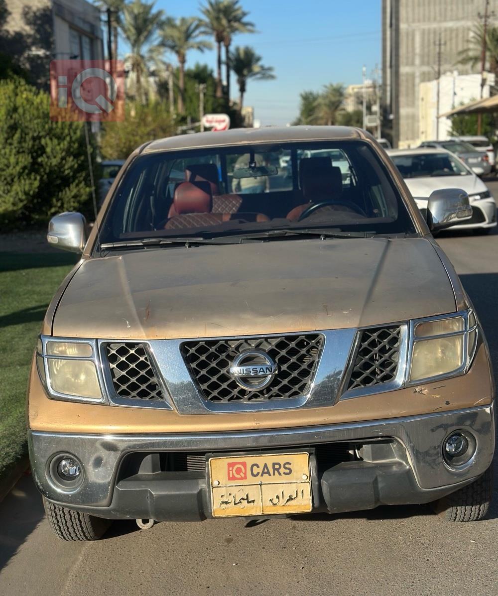 نیسان پیکەپ